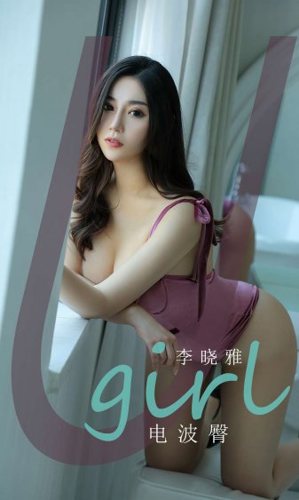 咱们结婚吧50集电视剧免费观看