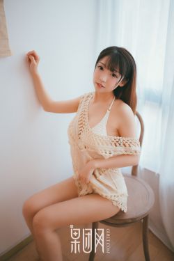 中国女排