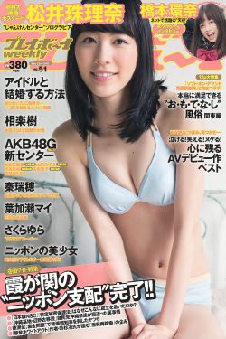 女生说疼男生越来越往里寨app