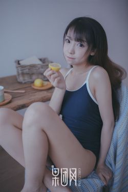 美丽