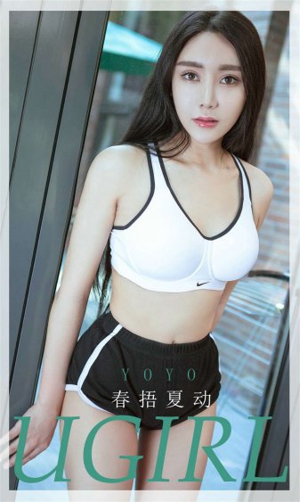 三个黑人玩一个女4p