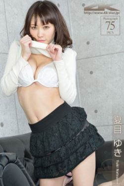 了不起的女孩在线观看免费完整版