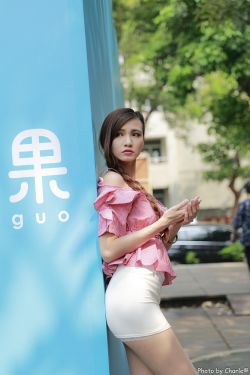 5g电影多人运动罗志祥