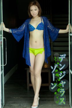 free欧美18