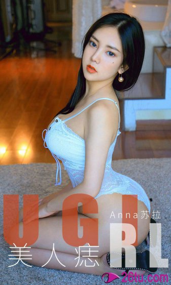 女儿的朋友